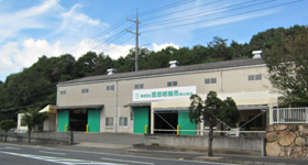 岡山支店イメージ